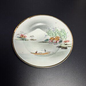 Vintage Japanese Hand-Painted Porcelain Plate Scenic Landscape Collectible Japan